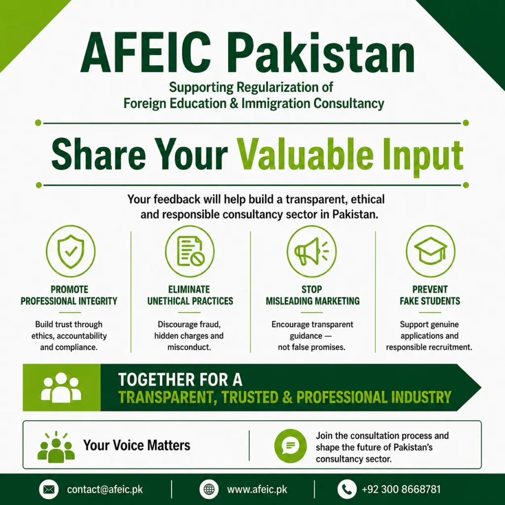 AFEIC Pakistan share your valuable input