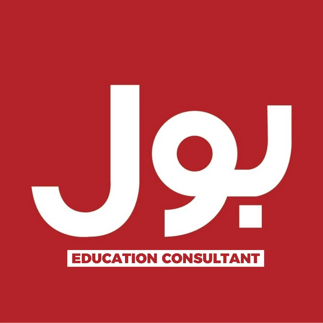Bol Education Consultant logo